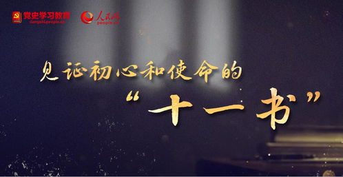 我的写作初心：从迷茫到坚定的自我探索之旅