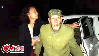 93岁老人犯强奸罪被判15年：法律的公正与人性的反思