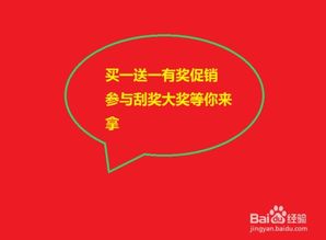 电话沟通，如何才能引起客户的兴趣？