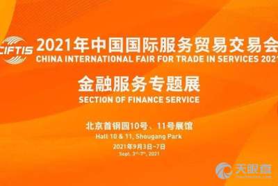 世界遗产：杭州西湖5盎司圆形金币的魅力与价值