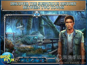 暗夜惊魂：废弃精神病院的真相