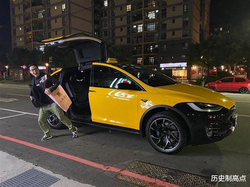 男子打网约车竟打到妈妈的车：一场意外引发的家庭温情