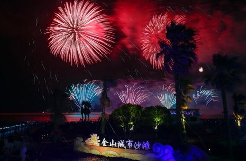 2人造谣云南烟花炸死人事件的真相与反思