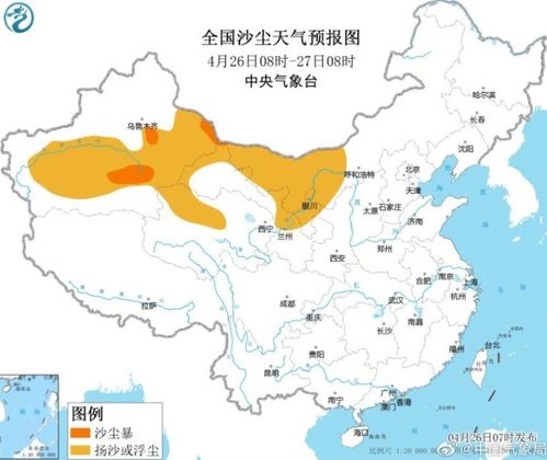 未来十天北方气温多起伏，小李的防寒保暖攻略来了！