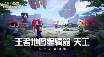 一款动态经济体系的游戏：让玩家行为决定物价