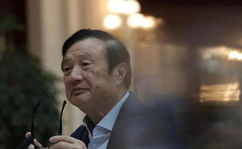 任正非、马云、马化腾等齐聚最高层座谈会，释放了哪些重要信号？