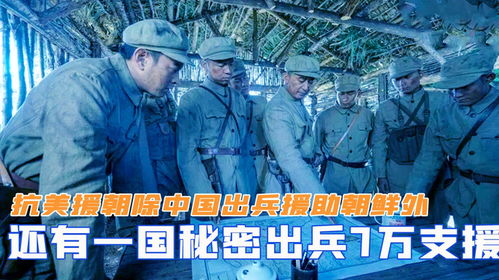 博主擅闯涉密重地被处置：一场流量追逐的代价