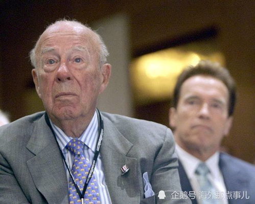 从巅峰到谷底：女版乔布斯的创业传奇与狱中新生