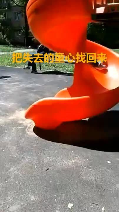 重拾童心：在成长中找回初心