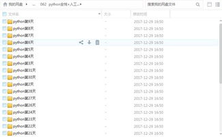 知识储备：从零开始，构建属于自己的知识体系