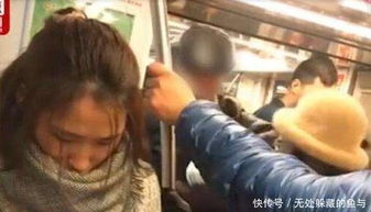 地铁冲突事件：两名乘客互殴被拘留，背后的故事值得深思