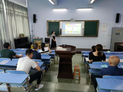 于洁：教育的“守”与“放”，一场关于爱与智慧的对话