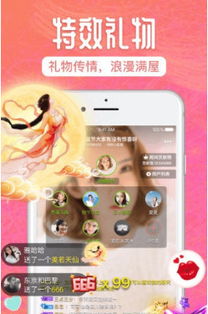 邂逅灵魂共鸣：在传统文化中寻找内心的回响