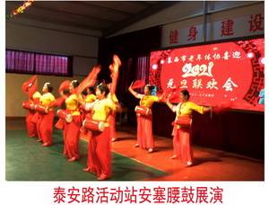 从信心满满到想要放弃：直播博主的心路历程