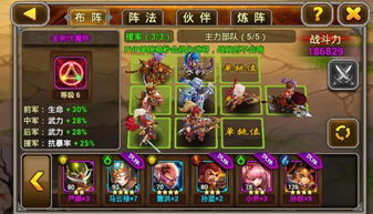 《三国志》里的甘宁：一个怎样的存在？