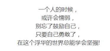 出来的时候好好的：简书风波背后的反思与成长