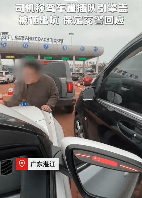 男子套中玛莎拉蒂事件：真相究竟如何？