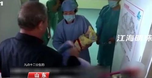 7旬阿婆网恋“战地医生”被骗111万：网络骗局背后的真实警示