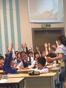 温州小学班主任校内身亡：真相与反思