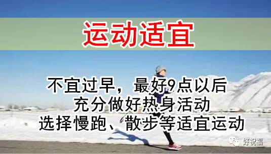 今天，是他生命中最重要的一天