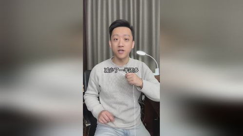 结婚人数断崖式下降，对楼市有何影响？