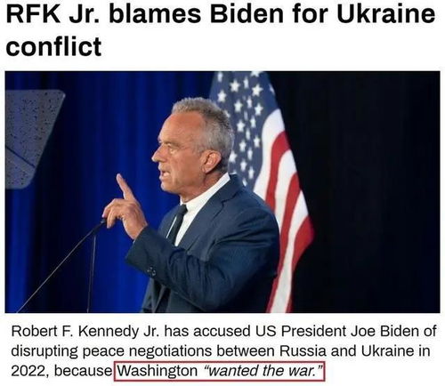 面对俄乌和谈的巨大争议，美方改口了！