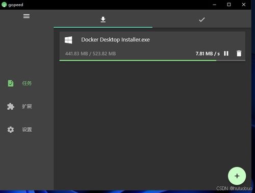 用DeepSeek模拟王者荣耀：AI与游戏的奇妙碰撞