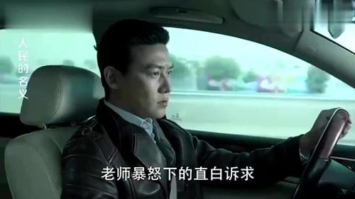 柯洁的围棋之路：一次争议判罚带来的深思