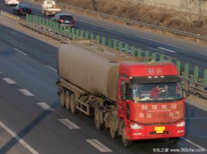 39岁卡车司机车内去世，卡友自费往返4000公里护送其骨灰回家