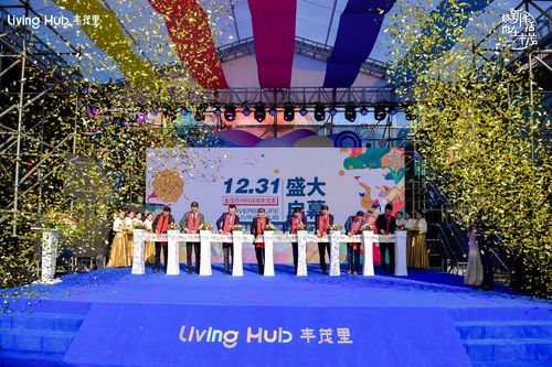 即兴研究所的新据点开业啦——当即兴遇见心理空间