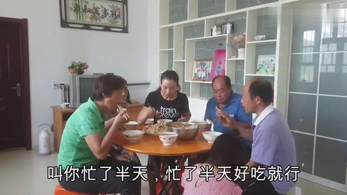 六姊妹家庭的真情流露：二哥患病，全家齐心协力共渡难关