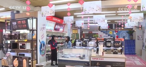 新春消费热潮：以旧换新政策助力数码产品成“新年货”