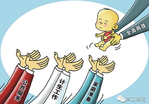 专家称不必过于担忧AI抢人类铁饭碗：从AI主播零失误看未来职业新机遇