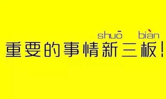 这一天天的事儿：生活中的点滴记录