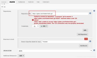 Gitee+Jenkins+SonarQube代码上线实战操作：从零到精通