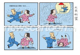 简书整改风波：一个创作者的深刻反思