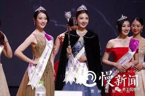 亚洲小姐总冠军的零下20度时尚挑战：勇气与美的碰撞