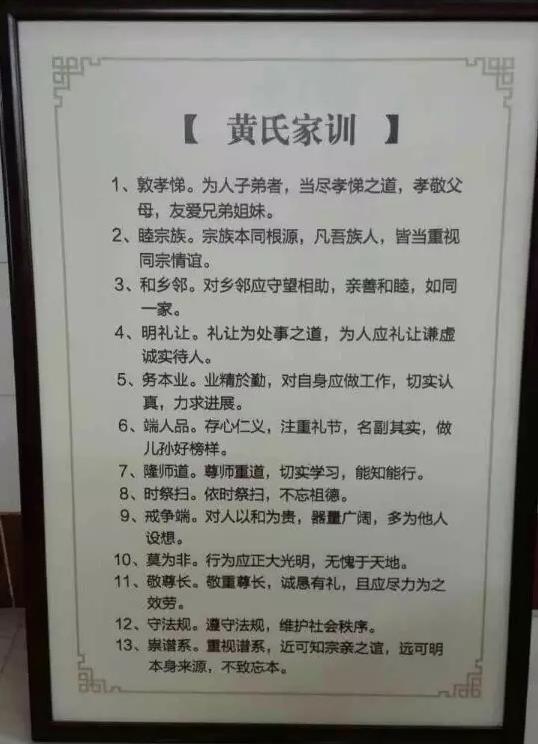探寻牟姓的根源：一个古老姓氏背后的秘密