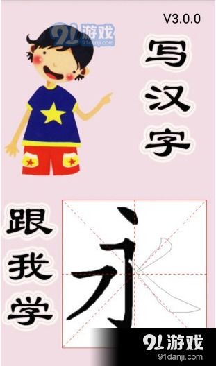 写给每一位热爱文字的人：我们究竟该学习什么样的写作