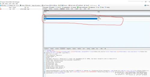 深入解析k8s的接口文档——swagger-ui服务，小白也能轻松上手