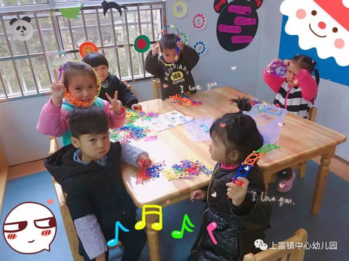 幼儿园的欢乐时光：孩子眼中的春天与新学期