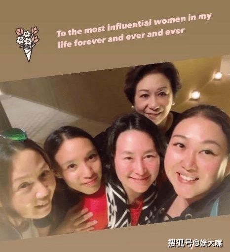 赌王之女的商业版图：何超琼不止于美高梅