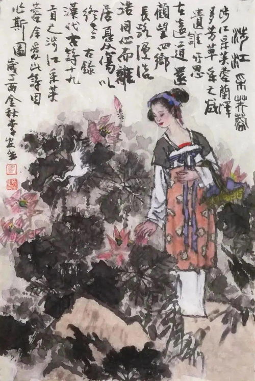 雅韵逸情，诗意人生：在笔墨间寻找心灵的宁静