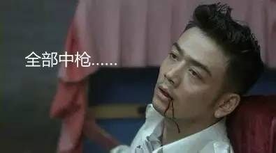 你出我对之九百二十九：一场文字的较量