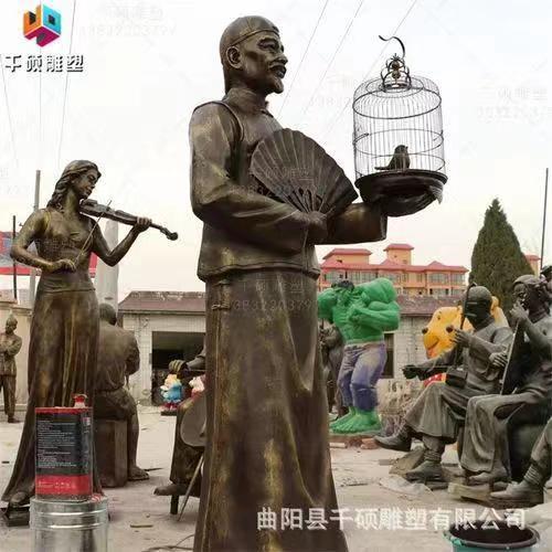 从“老来通”到全民健康：我的养老新体验