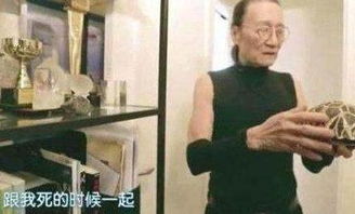 品｜后事：在生活的点滴中感悟人生