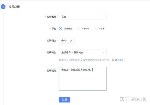 Android开发中解决SO库冲突的终极指南