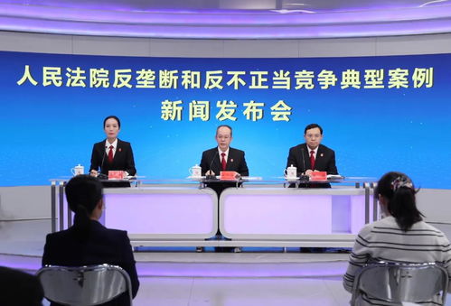 浙江反不正当竞争典型案例：80位中奖人79个是虚构，我亲历了这场骗局