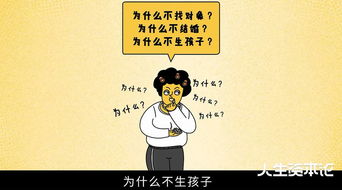 今天起，我也算是百万富翁了