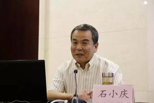 深切缅怀：曾任毛泽东贴身警卫的石国瑞同志